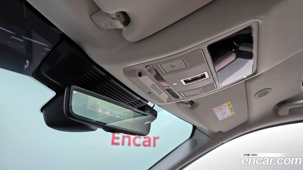 Land Rover Discovery Sport P250 S, 2025