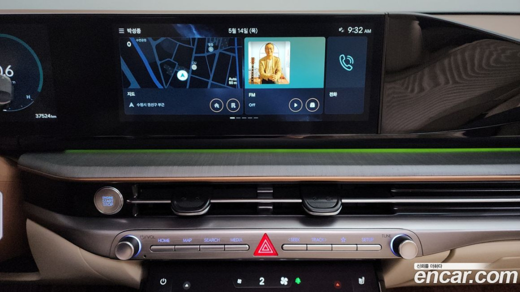 Hyundai Grandeur 2,5 Gasoline 2WD, 2023