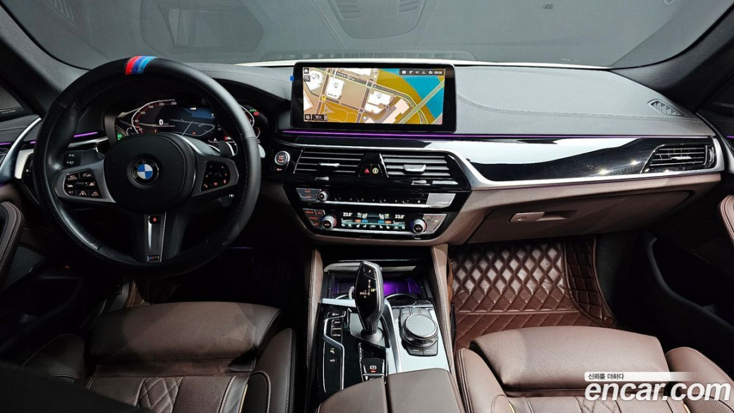 BMW 5-Series 530i M Sport Package, 2023