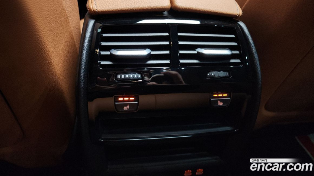 BMW 5-Series 520i M Sport, 2023