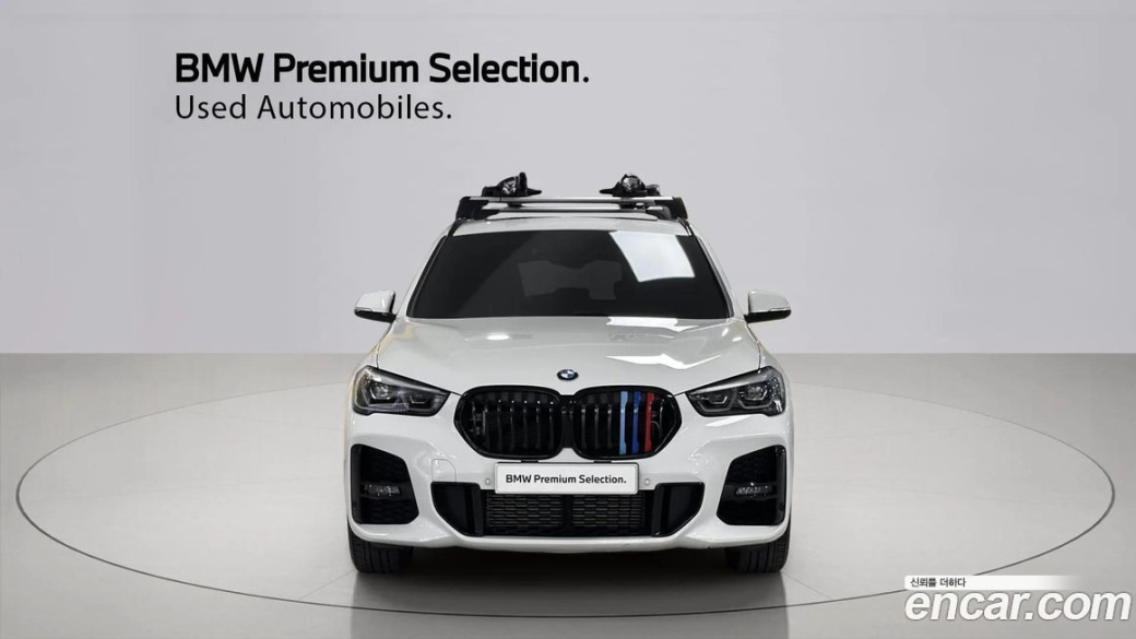 BMW X1 xDrive 20i M Sport, 2022