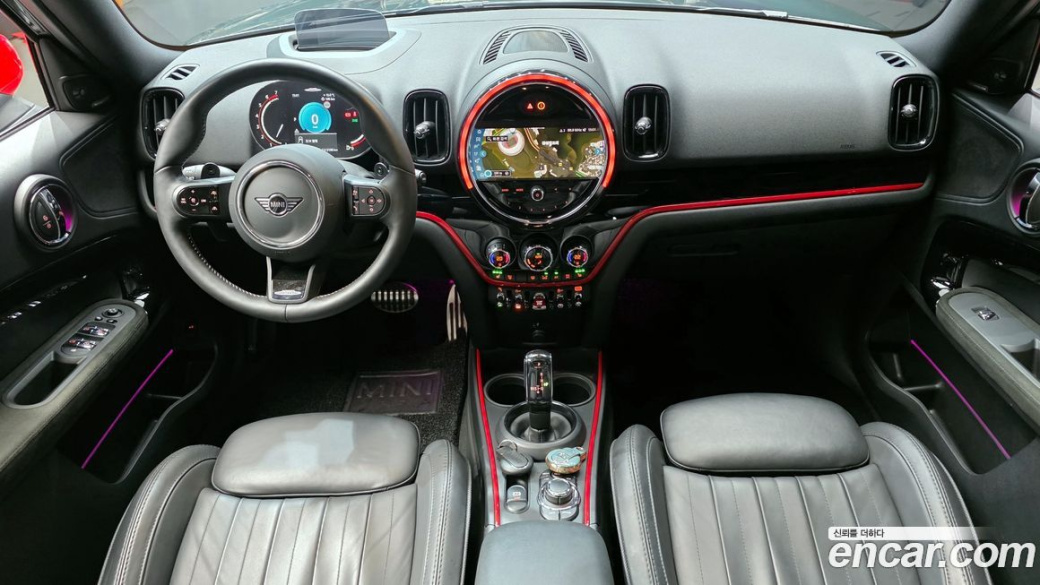 Mini Countryman JCW Launch Pack, 2023