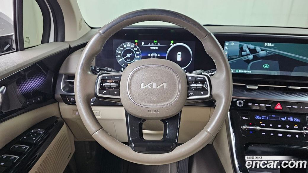 Kia Carnival 9-Seater Hi-Limousine, 2023