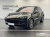 Porsche Cayenne 3.0, 2023