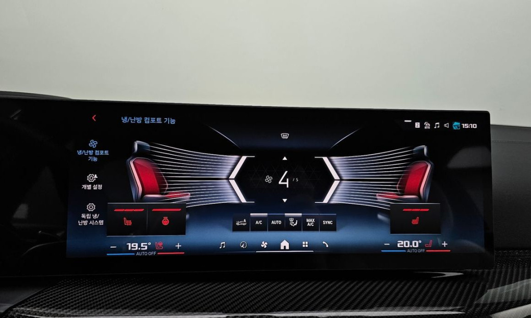 BMW 3-Series M340i Pro, 2025