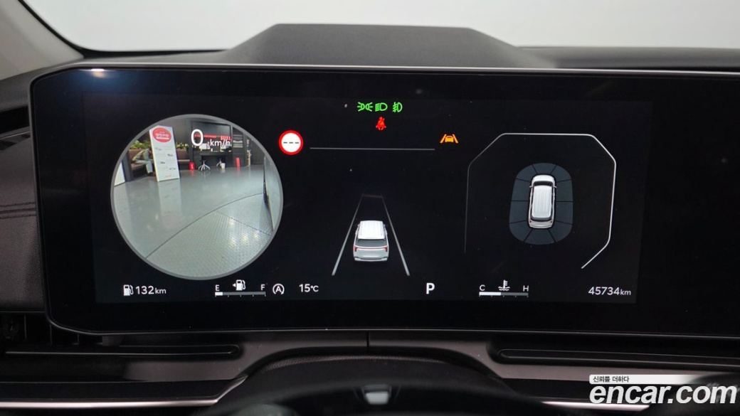 Kia Carnival 9-Seater Gravity, 2025