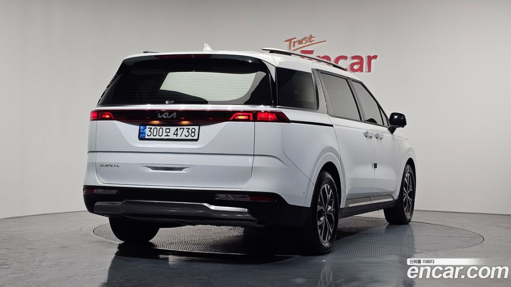 Kia Carnival 9-Seater Signature, 2023