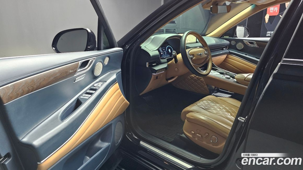 Genesis GV80 2.5T Gasoline AWD, 2022