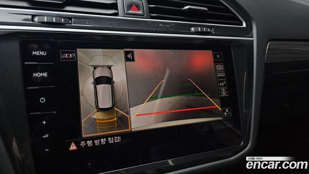 Volkswagen Tiguan 2.0 TSI Prestige, 2024