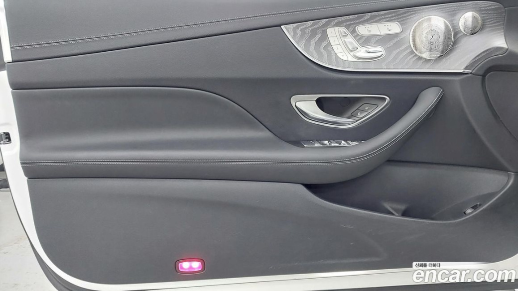 Mercedes-Benz E-Class E450 4MATIC Coupe, 2023