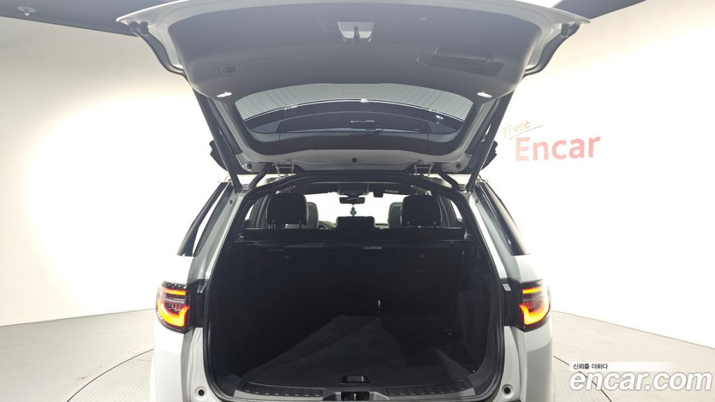 Land Rover Discovery Sport P250 Dynamic SE, 2025