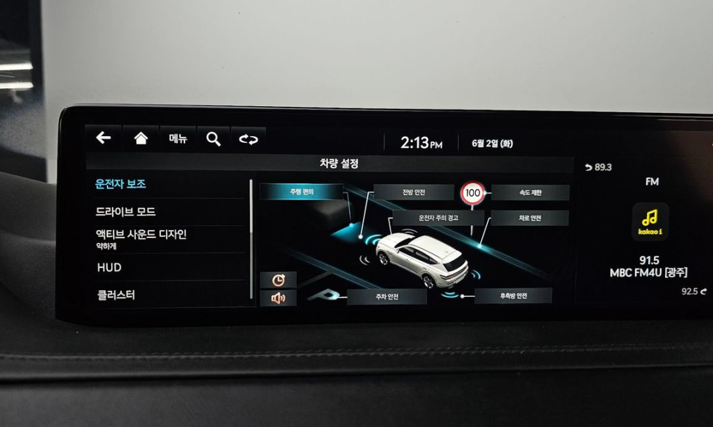 Genesis GV80 2.5T Gasoline AWD, 2023