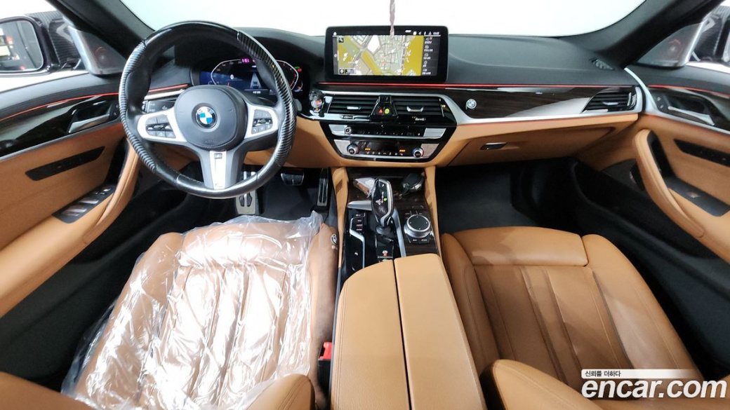BMW 5-Series 520i M Sport, 2022