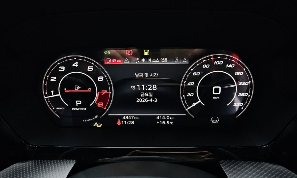 Audi RS3 2.5 TFSI Quattro, 2025
