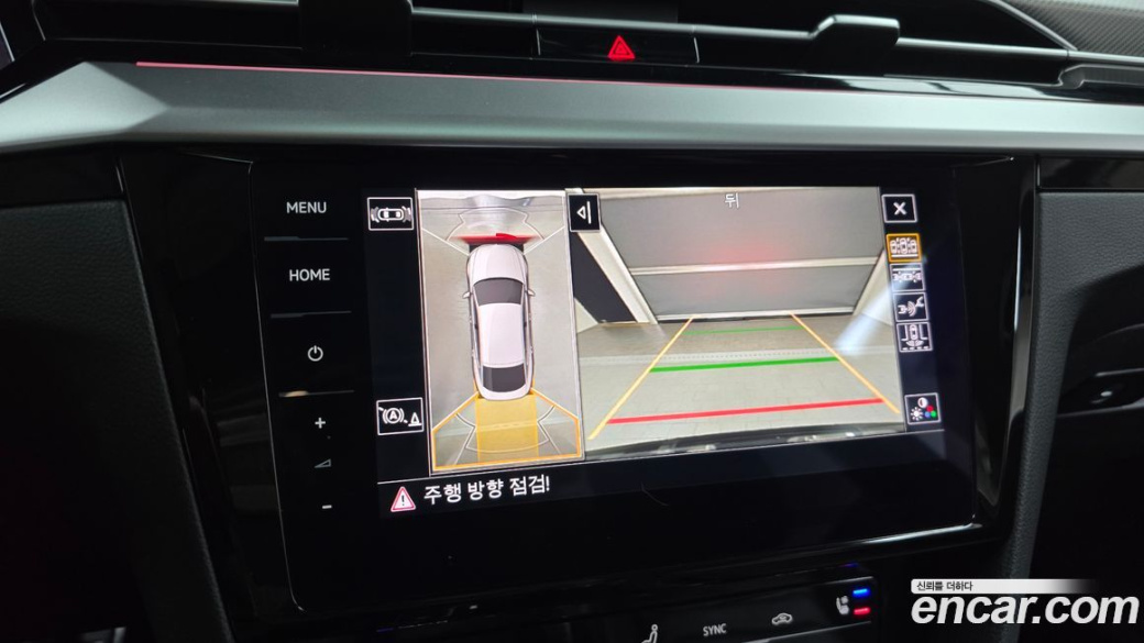 Volkswagen Arteon 2.0 TDI Presige 4Motion, 2022