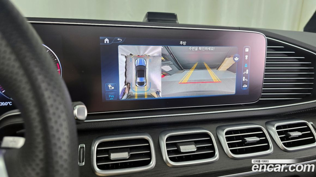 Mercedes-Benz GLE-Class GLE450d 4MATIC Coupe, 2024