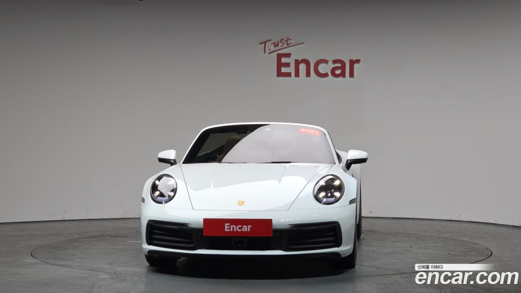Porsche 911 Carrera Cabriolet, 2024
