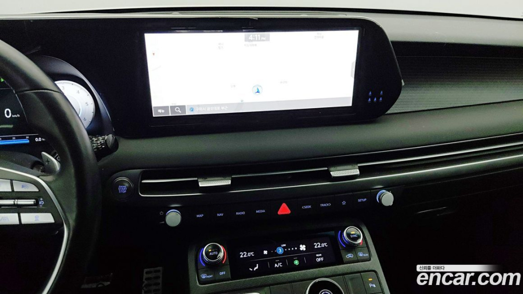 Hyundai Palisade Diesel 2.2 2WD, 2023