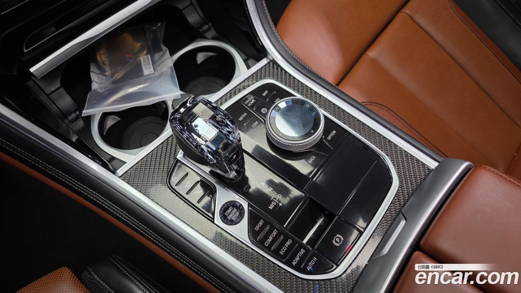 BMW 8-Series M850i xDrive Gran Coupe, 2025