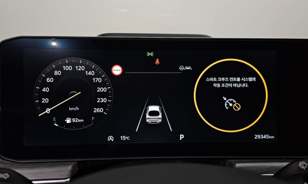 Kia K5 1.6 Turbo, 2024