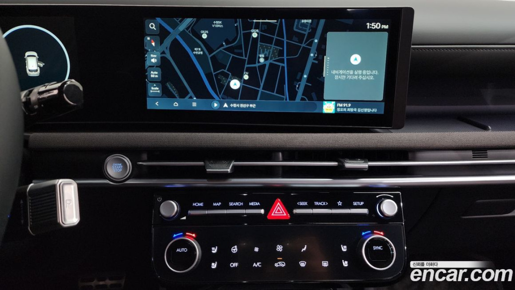 Hyundai Tucson Gasoline 1.6 Turbo 2WD, 2026