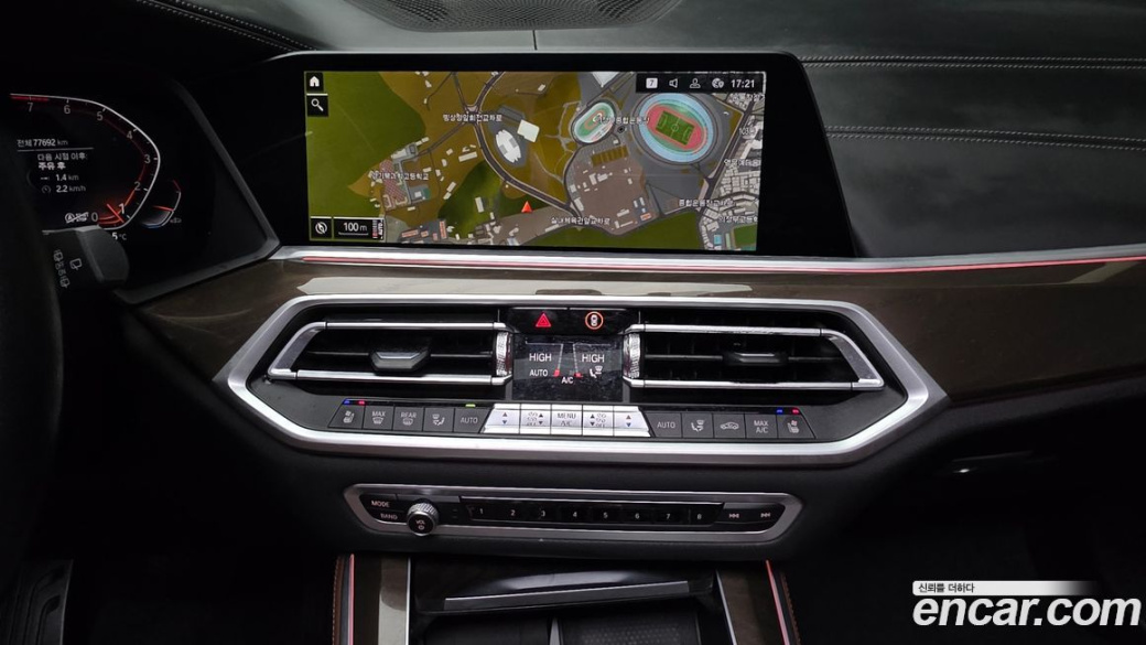 BMW X5 xDrive 40i xLine, 2022