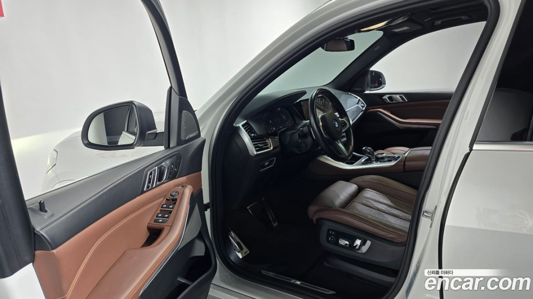 BMW X5 xDrive 40i M Sport, 2023