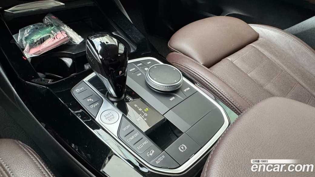 BMW X3 xDrive 20i, 2023