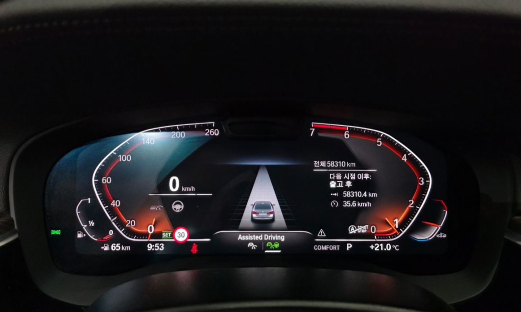 BMW 5-Series 530i xDrive Luxury, 2023
