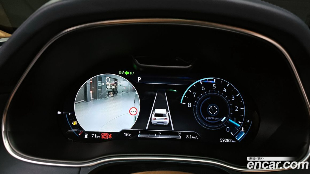 Genesis GV80 2.5T Gasoline AWD, 2022