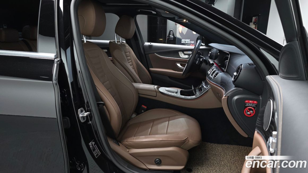Mercedes-Benz E-Class E250 AMG Line, 2023