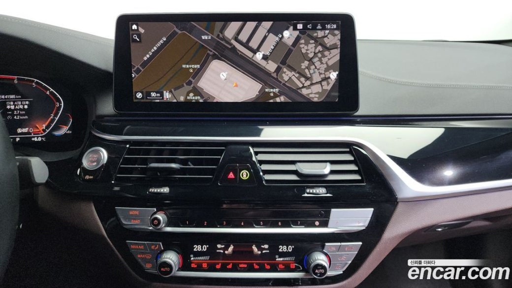 BMW 5-Series 530i M Sport Package, 2022