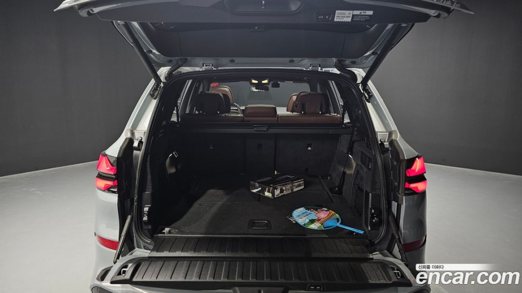 BMW X5 xDrive 30d M Sport, 2025