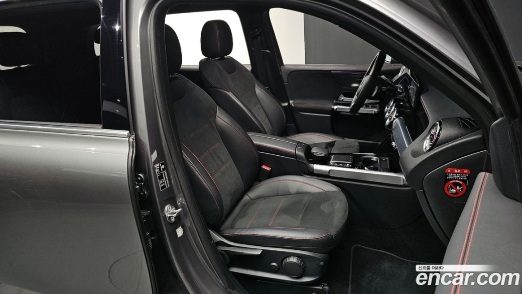 Mercedes-Benz GLB-Class GLB250 4MATIC, 2022