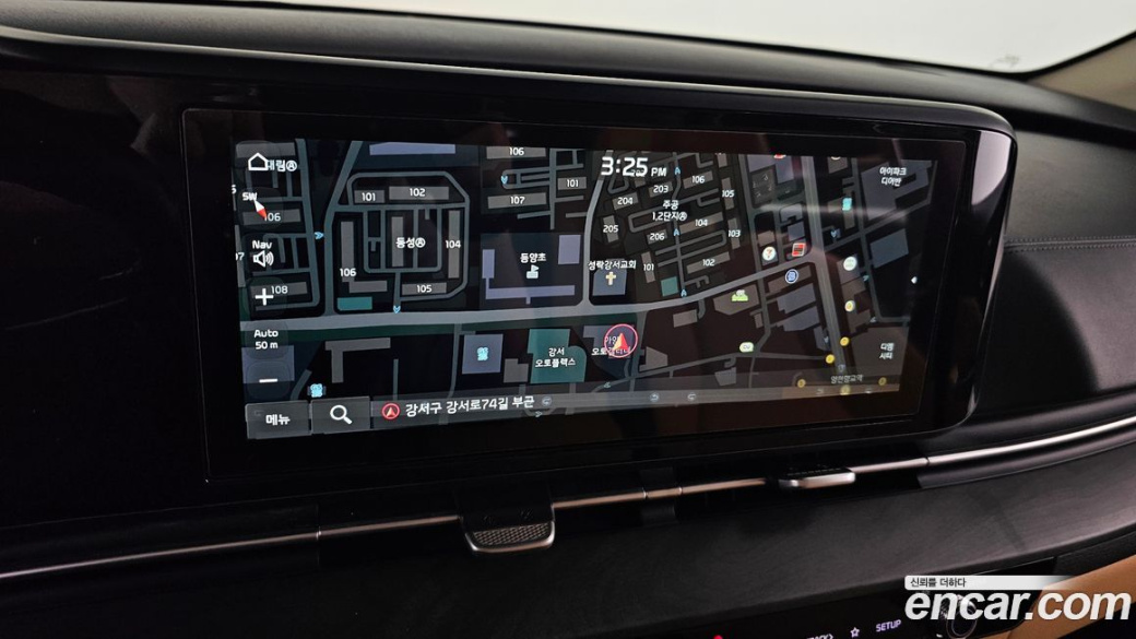 Kia Carnival 9-Seater Prestige, 2023
