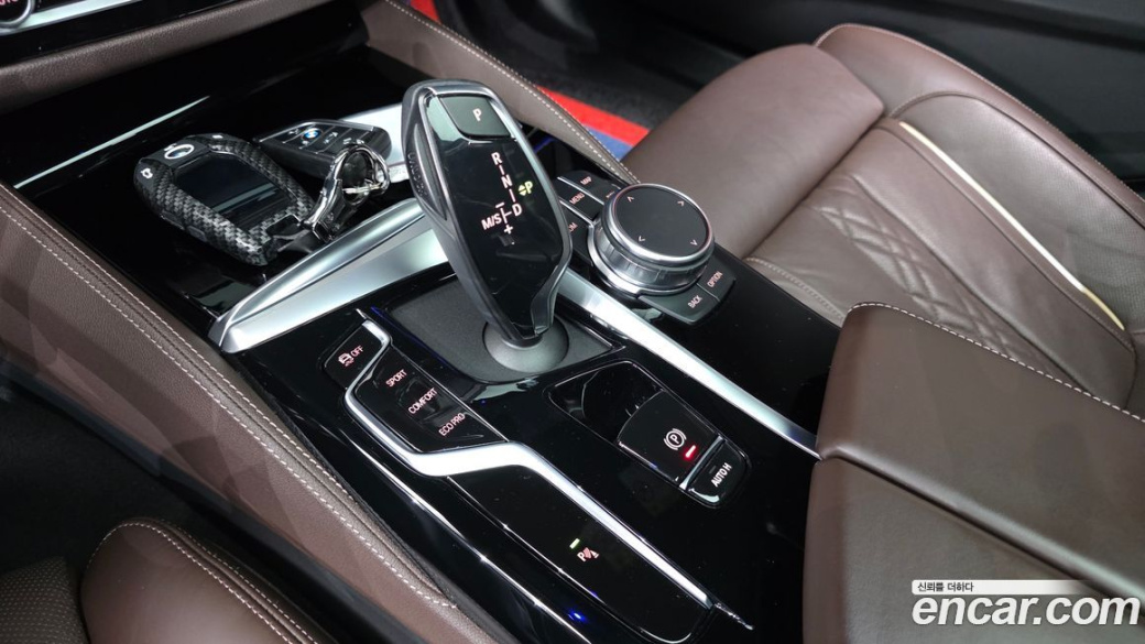 BMW 5-Series 530i M Sport Package, 2023