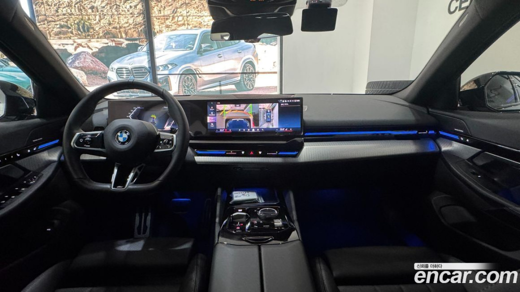 BMW 5-Series 520i M Sport, 2024