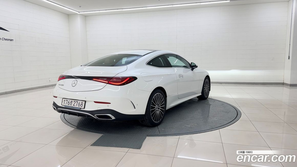 Mercedes-Benz CLE-Class CLE200 Coupe, 2025
