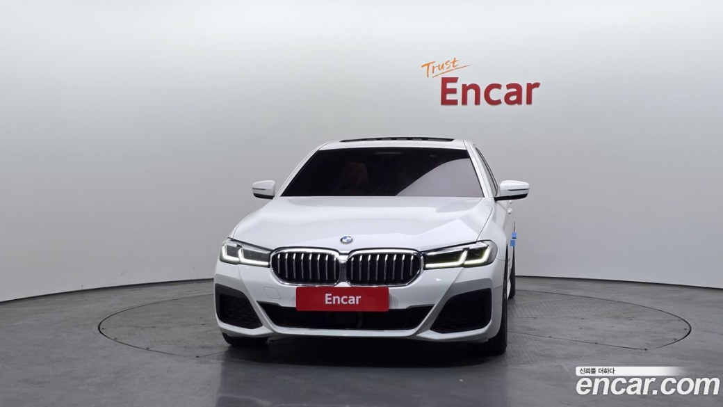 BMW 5-Series 520i M Sport, 2023