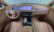 Genesis G80 Gasoline 2.5 Turbo AWD, 2025