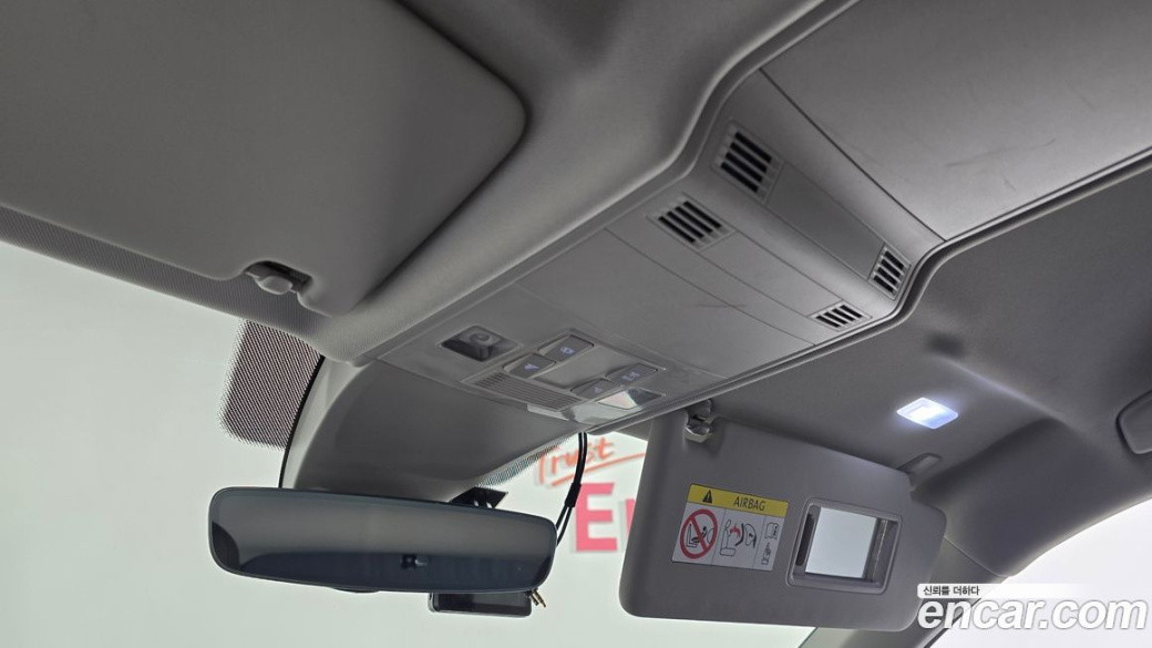 Volkswagen Tiguan 2.0 TDI Premium, 2023
