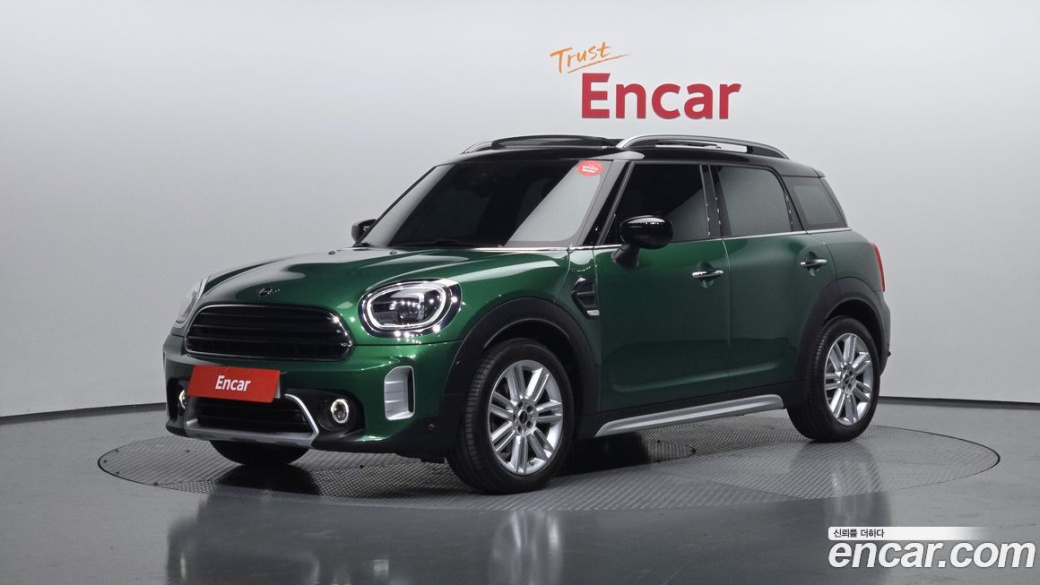 Mini Countryman Classic Plus Launch Pack, 2023