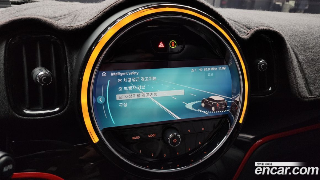Mini Countryman JCW, 2022