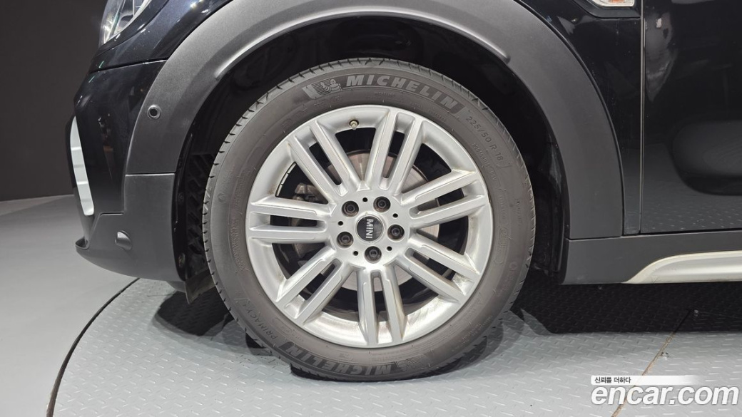 Mini Countryman Classic Plus Launch Pack, 2023
