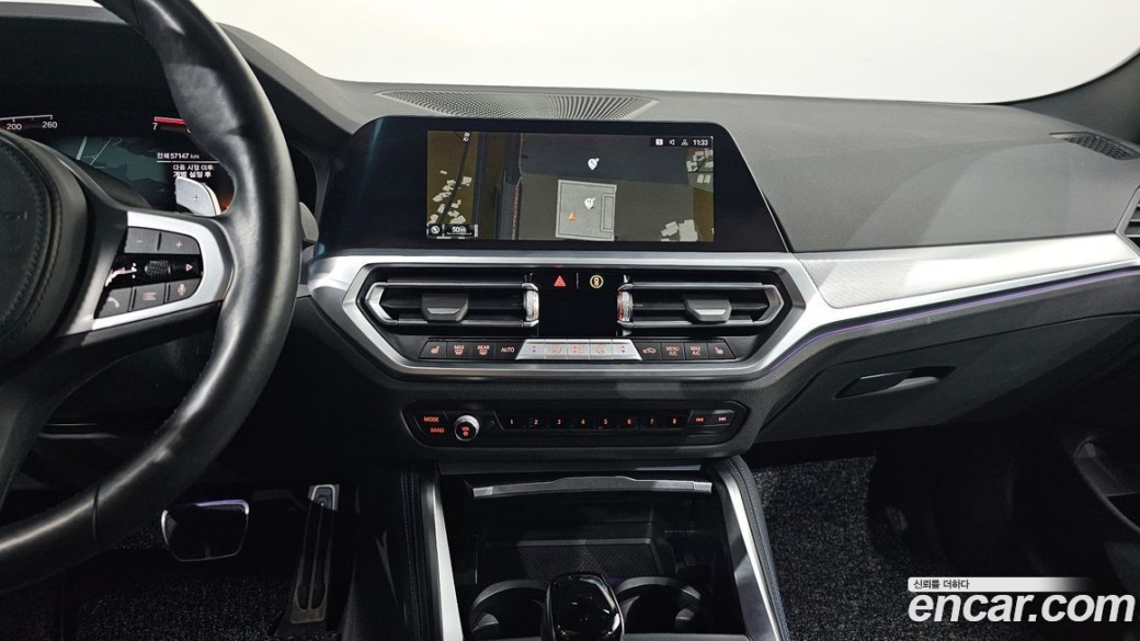 BMW 4-Series 420i M Sport Coupe, 2022
