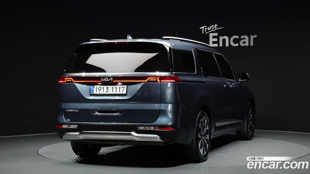 Kia Carnival 7-Seater Outdoor, 2023