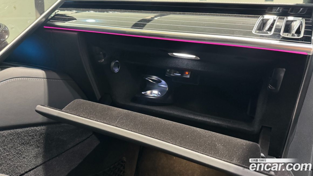 Mercedes-Benz S-Class S580L 4MATIC, 2025