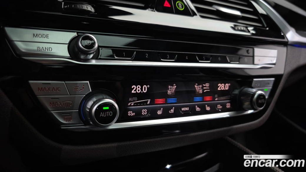 BMW 5-Series 530i xDrive M Sport Package, 2023