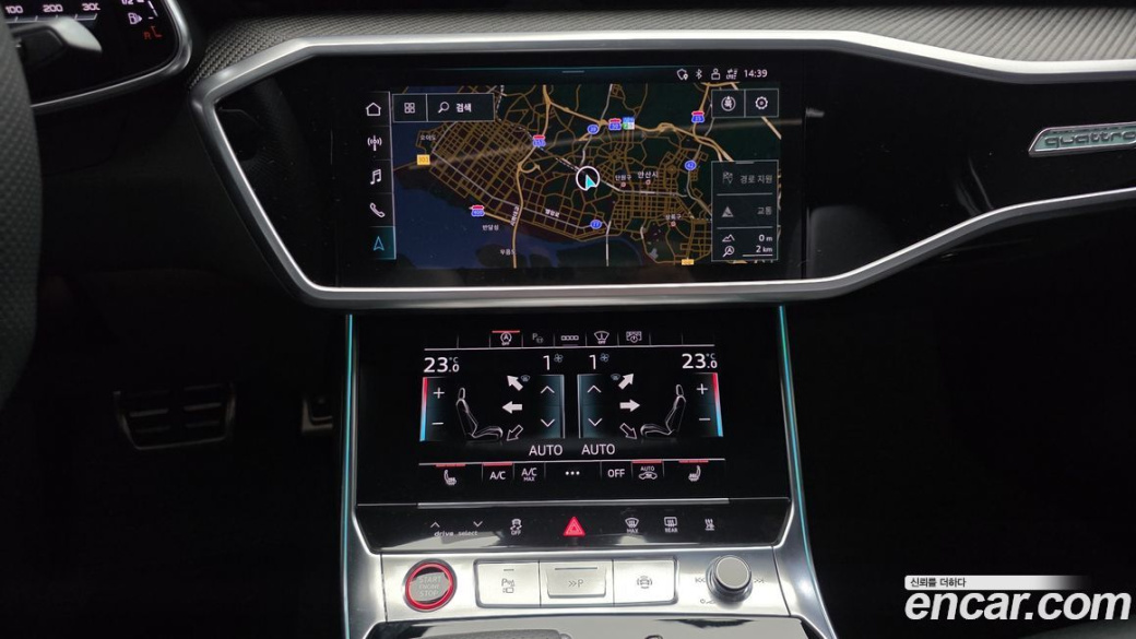 Audi S6 3.0 TDI Quattro, 2022