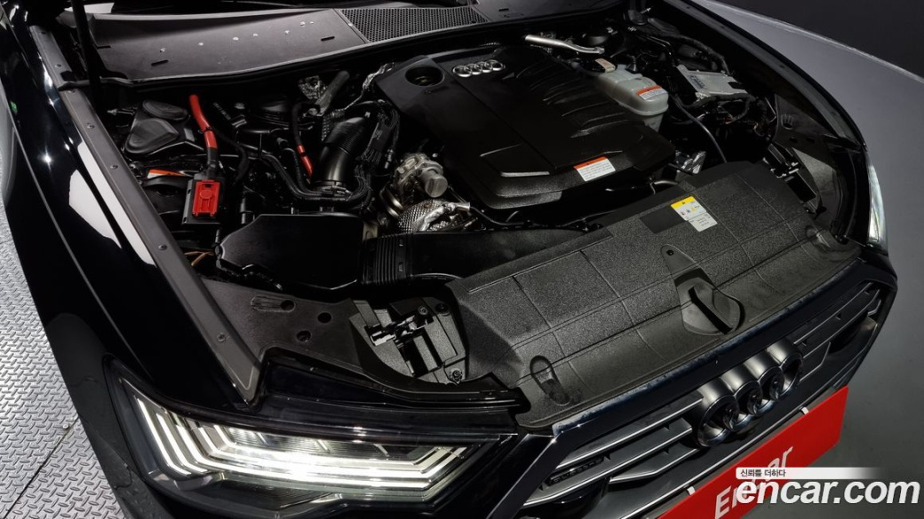 Audi A6 40 TDI Quattro Premium, 2023